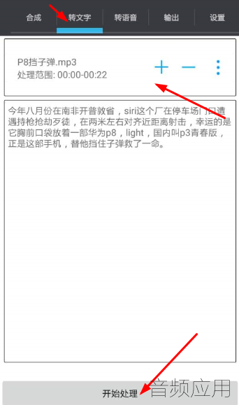 d3bb0259883ff64fe634058e318bce7f.png