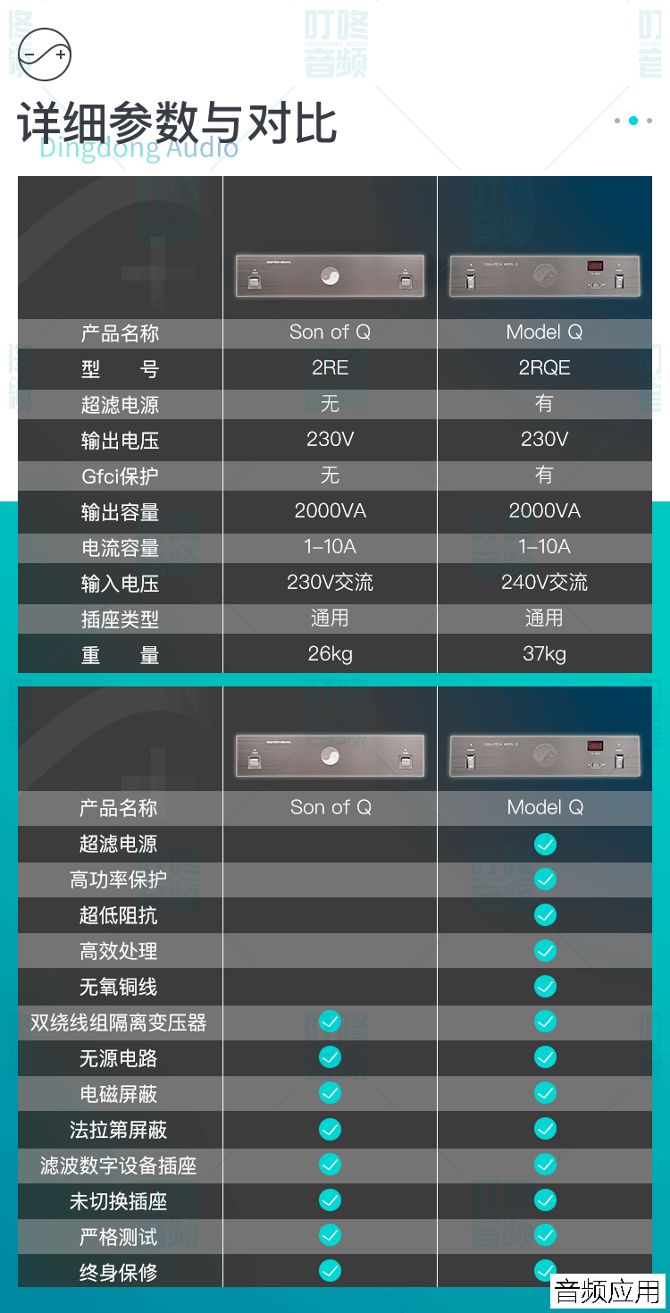 9500_1621852813_thumb.png