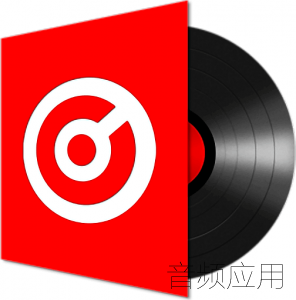 VirtualDJ-Pro-Infinity-Updated-Crack-License-Key-Free-Download.png