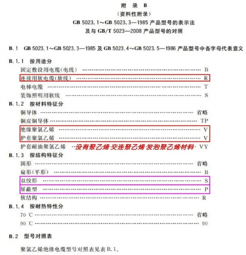 640.webp (26).jpg
