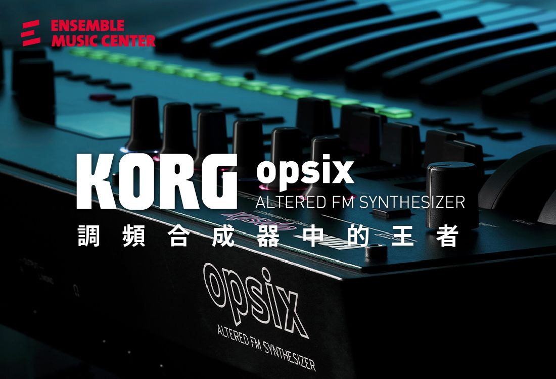 KORG_opsix-01.jpg