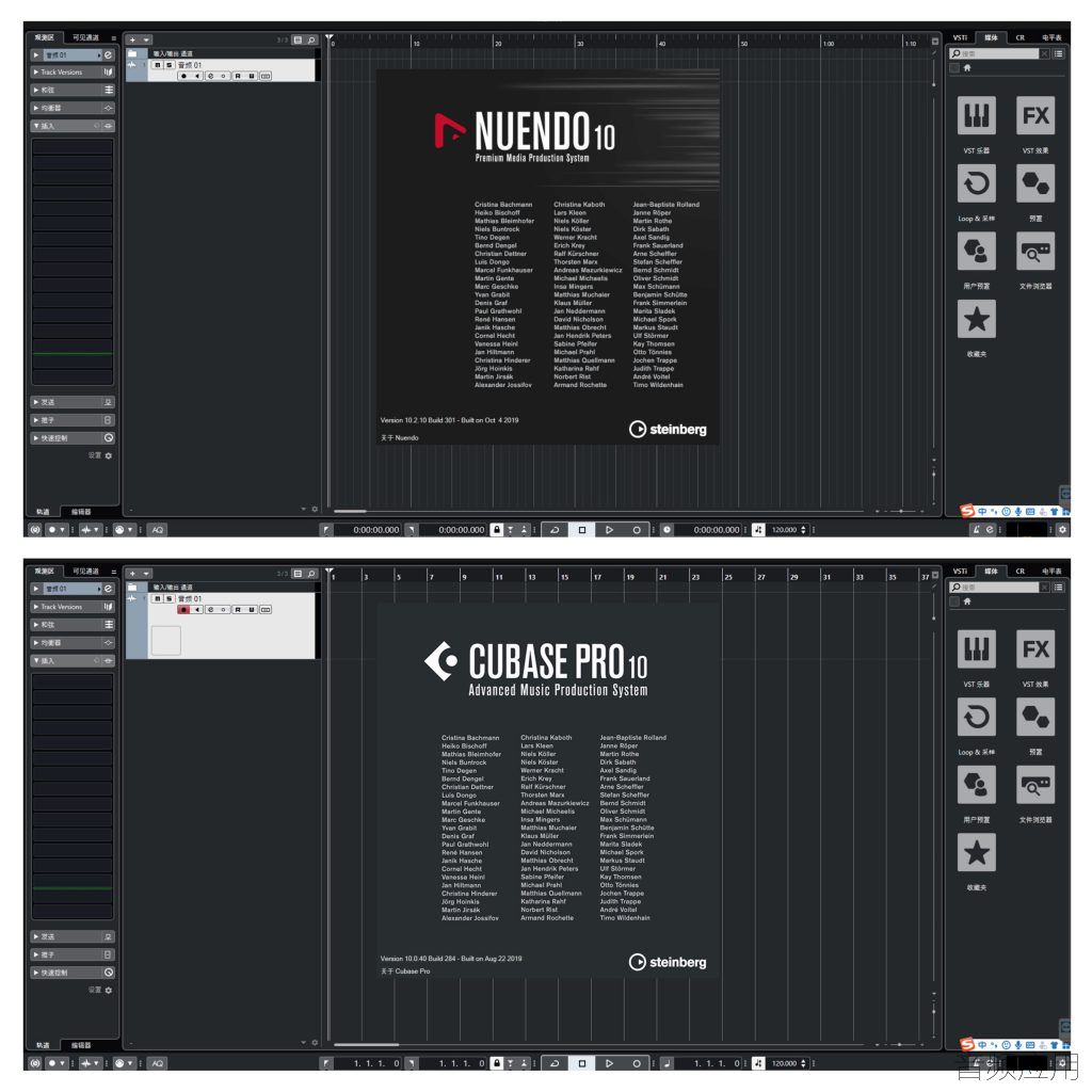 cubase-10--1024x1024.jpg