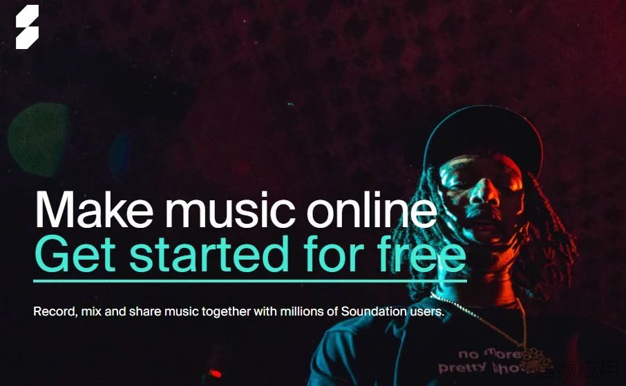 online-music-maker-Soundation.webp.jpg