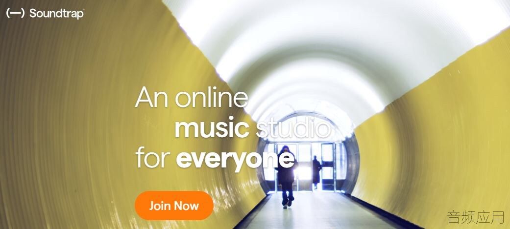 online-music-maker-Soundtrap.jpg