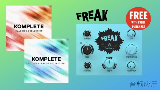 Native-Instruments-Plugin-Boutique.001-1024x576.jpg