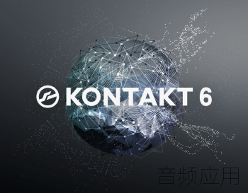Native-Instruments-Kontakt-6.png