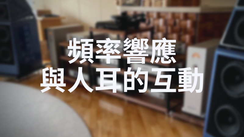 original (1).png