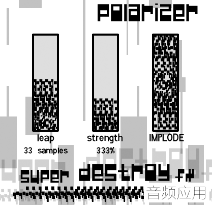 polarizer_0_1632625643.png