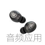 JLab-JBuds-Air-ANC-150x150.webp.jpg