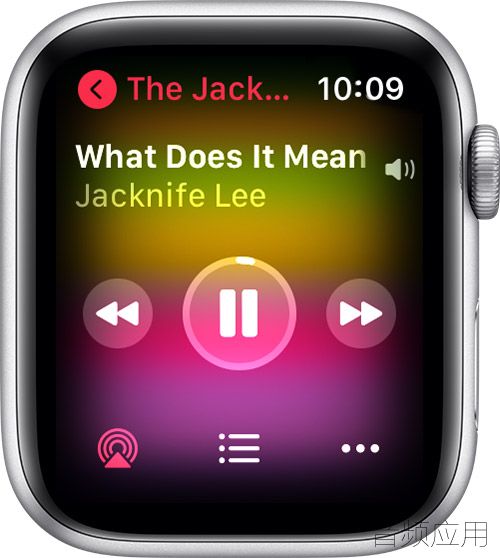 watchos7-series6-music-playing-to-airpods-max.jpg