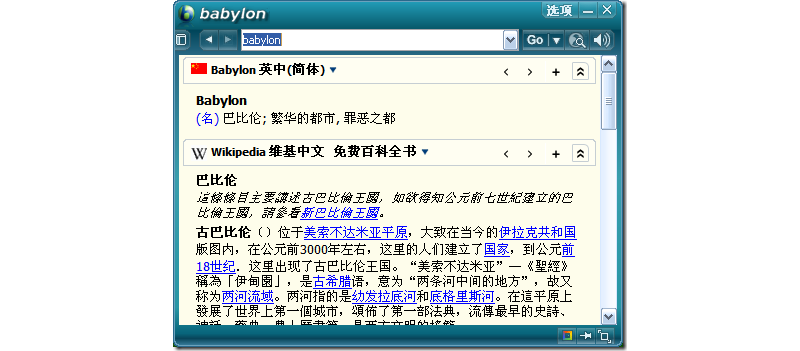 1ad1437cc7079779159f139f16e43142.png