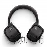 1626454020_843_Yamaha-YH-L700A-devoile-ecouteurs-supra-auriculaires-avec-ANC-et-audio.jpg