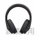 1626454019_488_Yamaha-YH-L700A-devoile-ecouteurs-supra-auriculaires-avec-ANC-et-audio.jpg