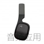 1626454020_236_Yamaha-YH-L700A-devoile-ecouteurs-supra-auriculaires-avec-ANC-et-audio.jpg