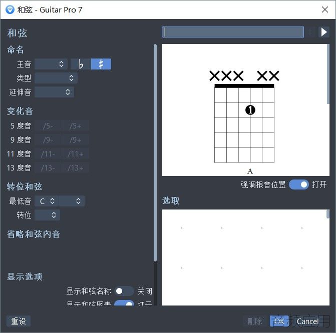 guitar-learn3.jpg