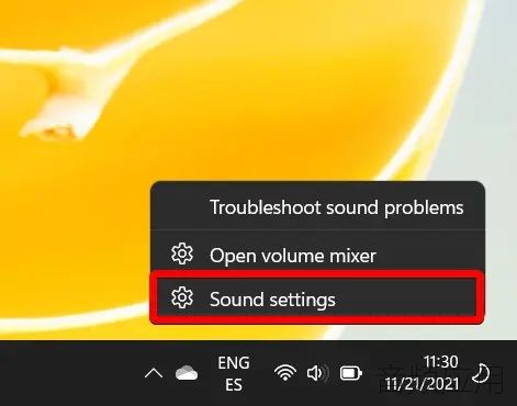 01.1-Windows-11-Open-Sound-Settings.jpg.webp.jpg