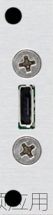 USB-Micro-Extender-1U-76x306.png