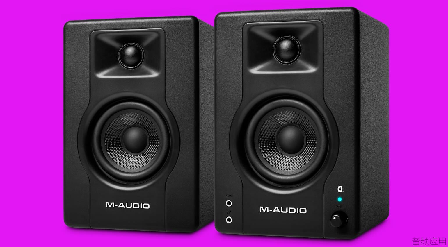 M-Audio-BX3BT.jpg