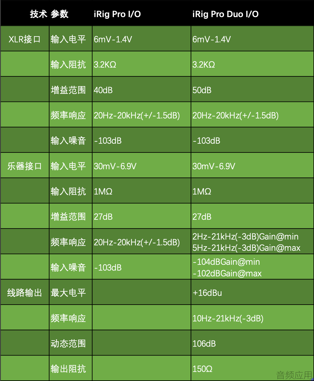 640 (63).png