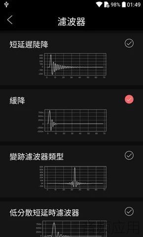 5dbf15_f740bb3067da45cd801793dc59497bcd~mv2.webp (1).jpg