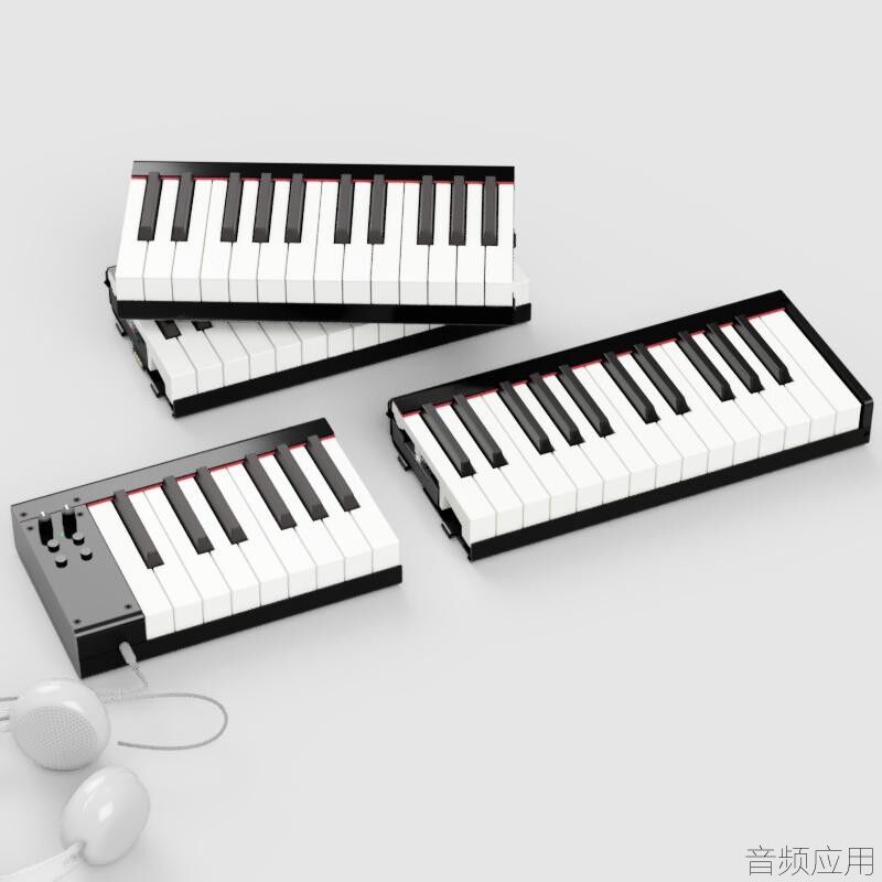 piano-de-voyage-pack-88-keys.jpg