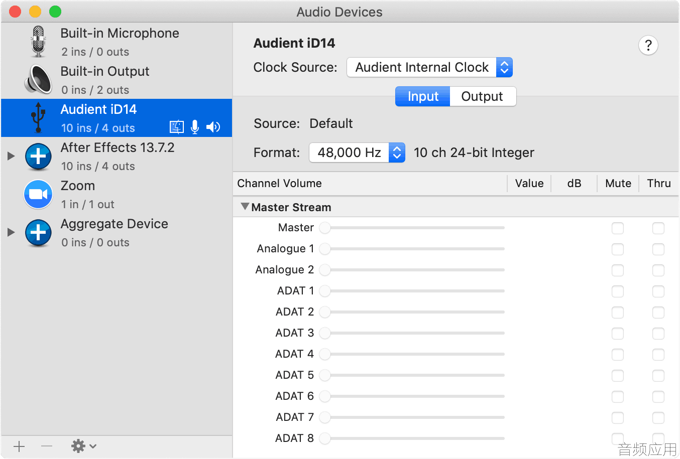 Audio-source.png