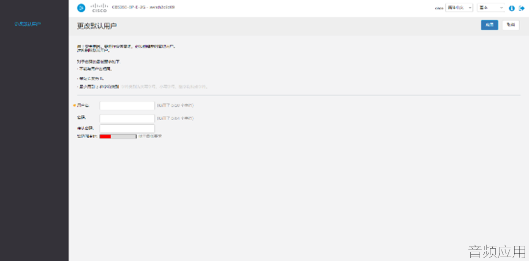 640 (6).png