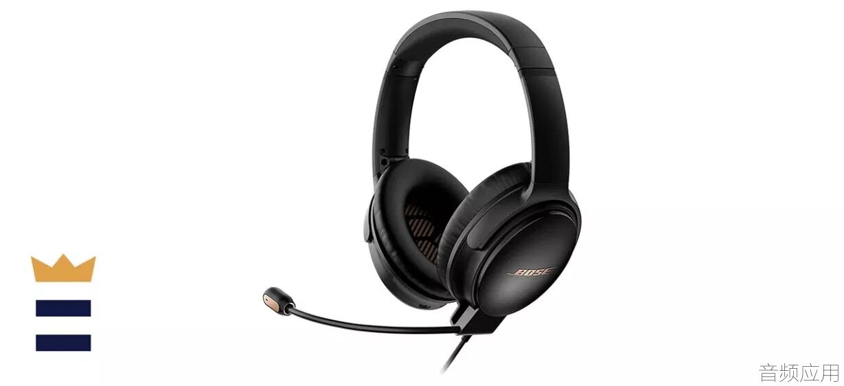 bose-quietcomfort-35-series-2-gaming-headset-2e1d03.webp.jpg
