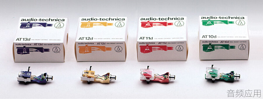 Audio-Techinca-Cartridges.jpg