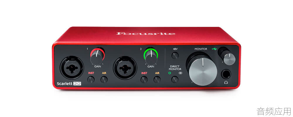 What-is-an-Audio-Interface-focusrite@1000x400.jpg