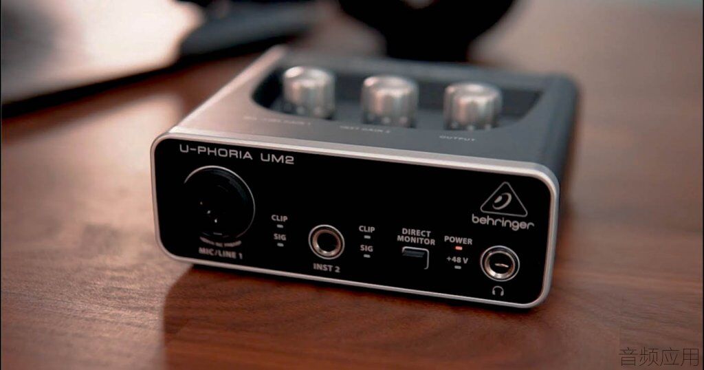 What-is-an-Audio-Interface-banner-1@1200x620.jpg-1024x538.jpg
