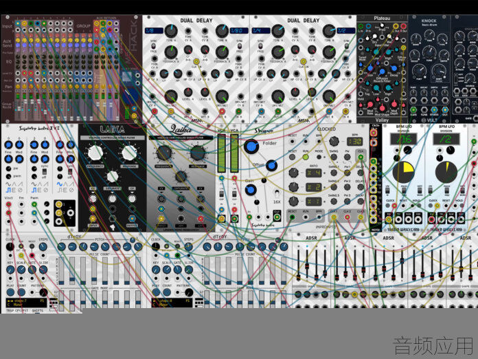content_VCV-Rack-1400x1050-1-696x522.jpg