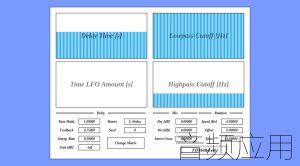 uhhyou-fdn64reverb-01-300x166.jpg