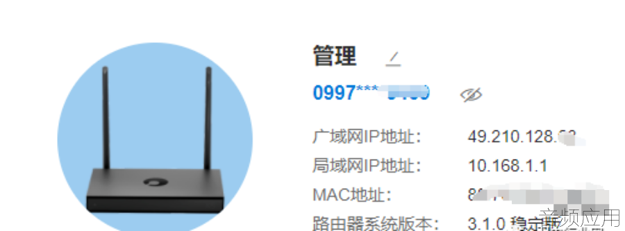 640 (42).png