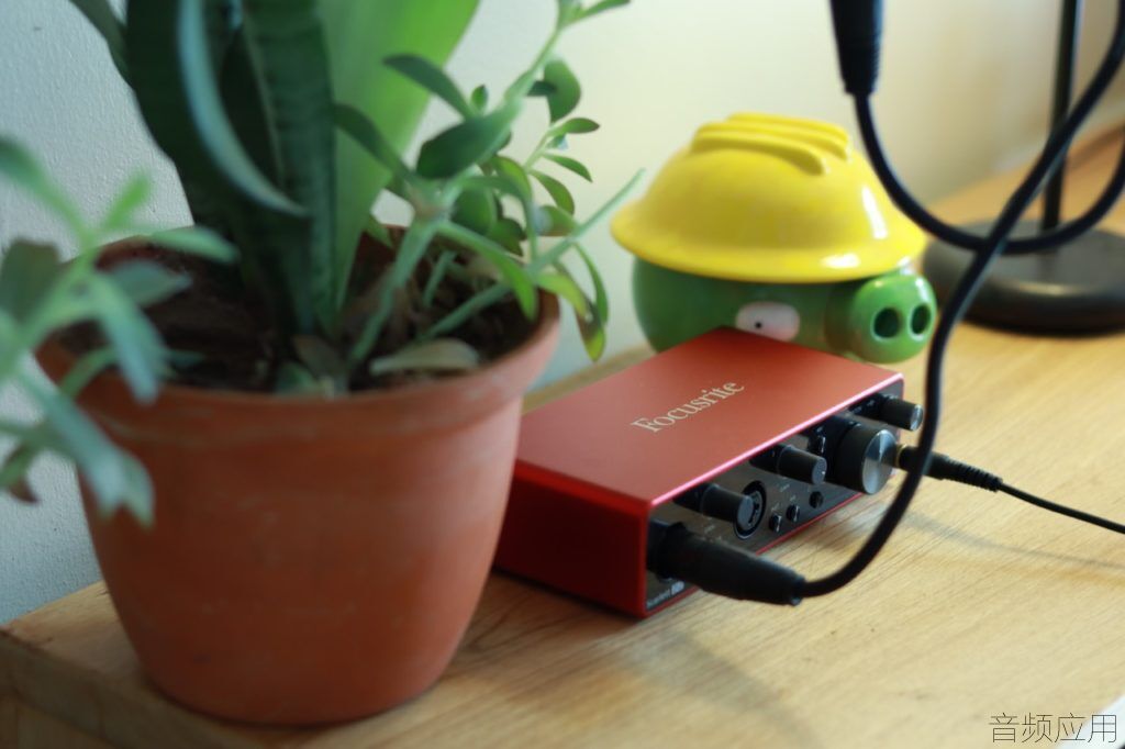 focusrite-props-1024x682.jpg