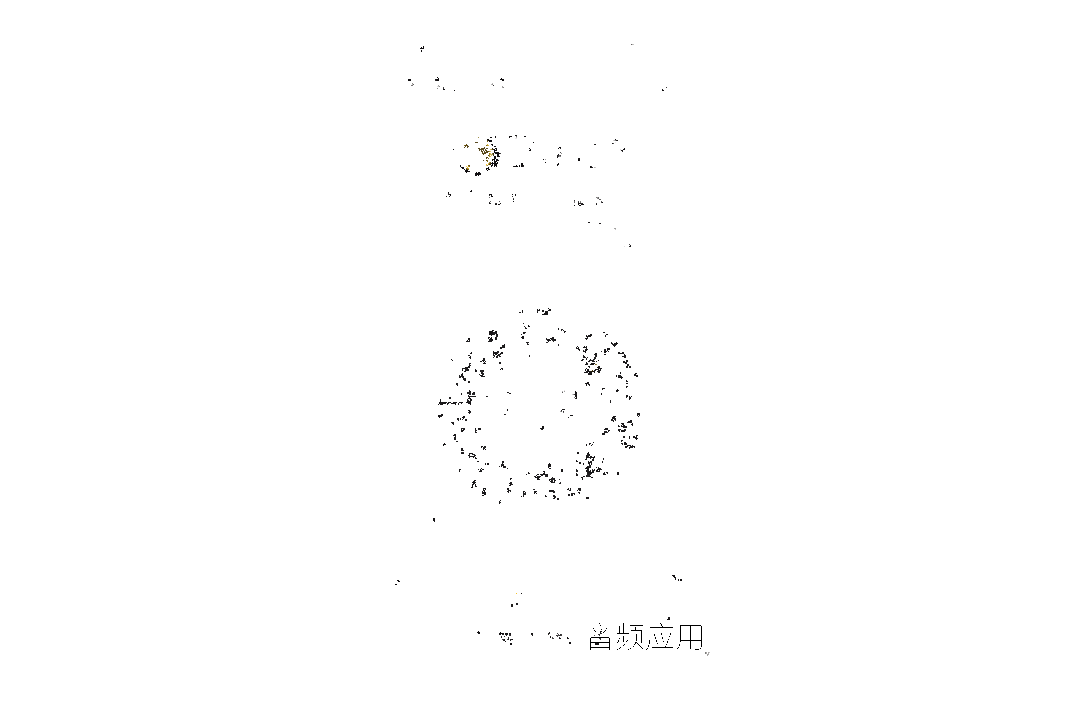 640 (7).gif