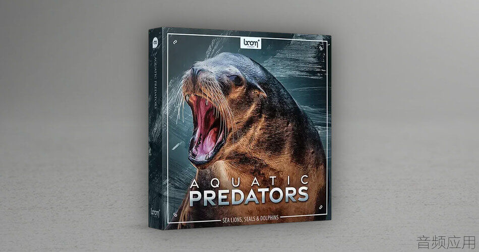 BOOM-Library-Aquatic-Predators.jpg