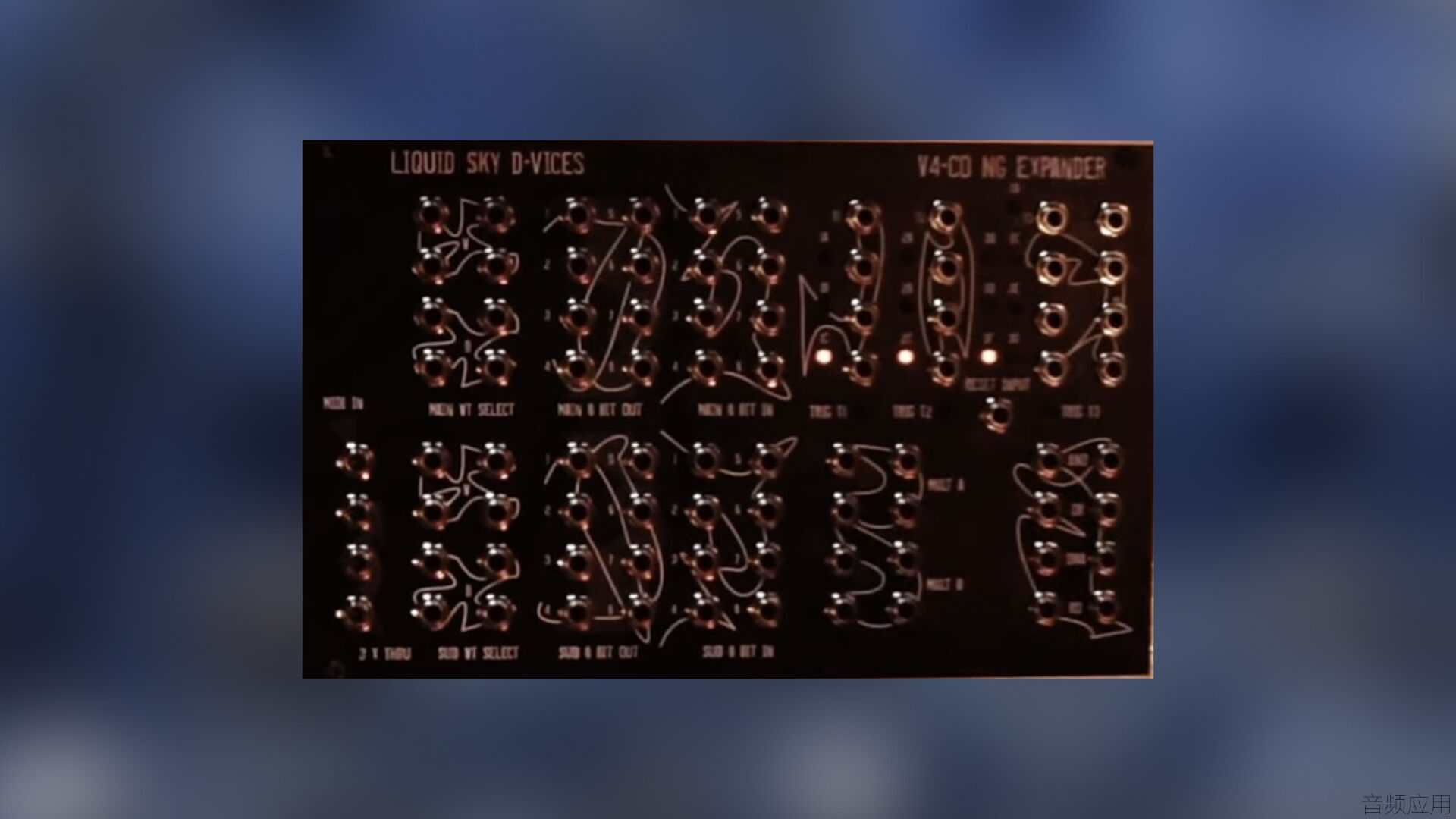 Liquid-Sky-D-Vices-V4CO-Expander.001.jpg