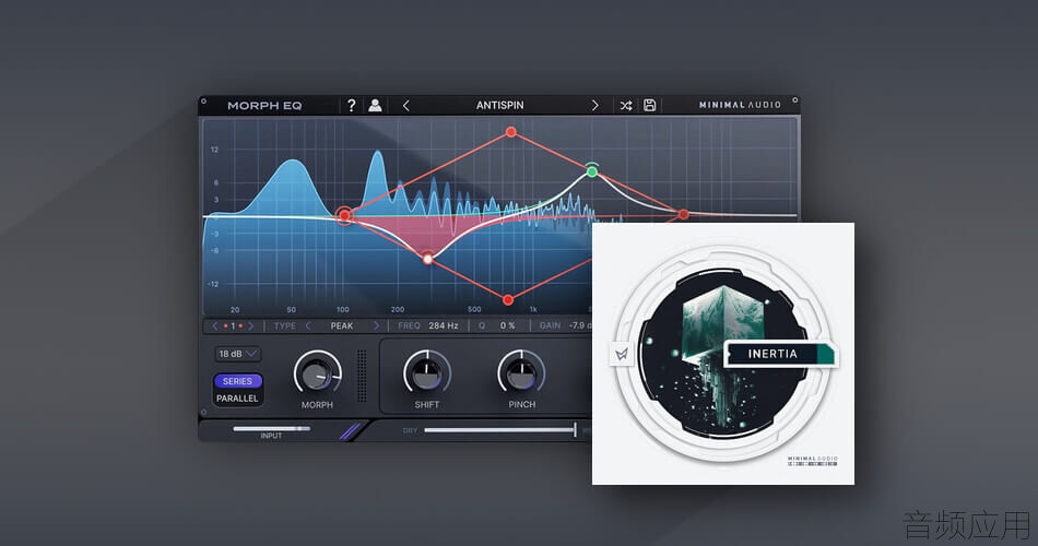 Minimal-Audio-Morph-EQ-Inertia-FREE.jpg