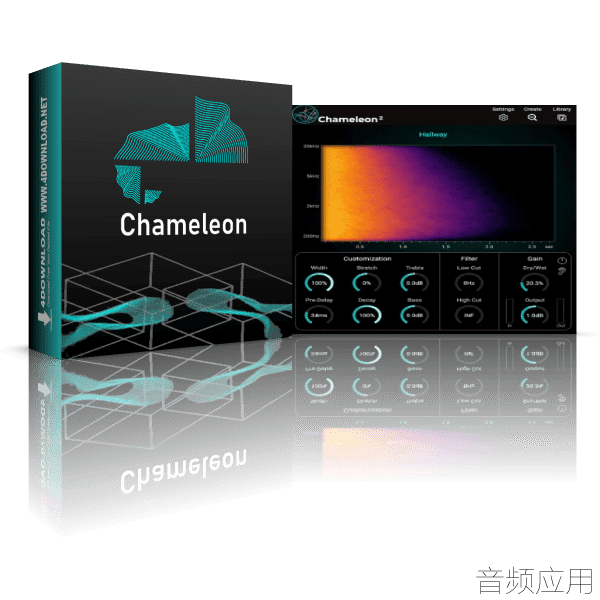 Accentize Chameleon Full version.png