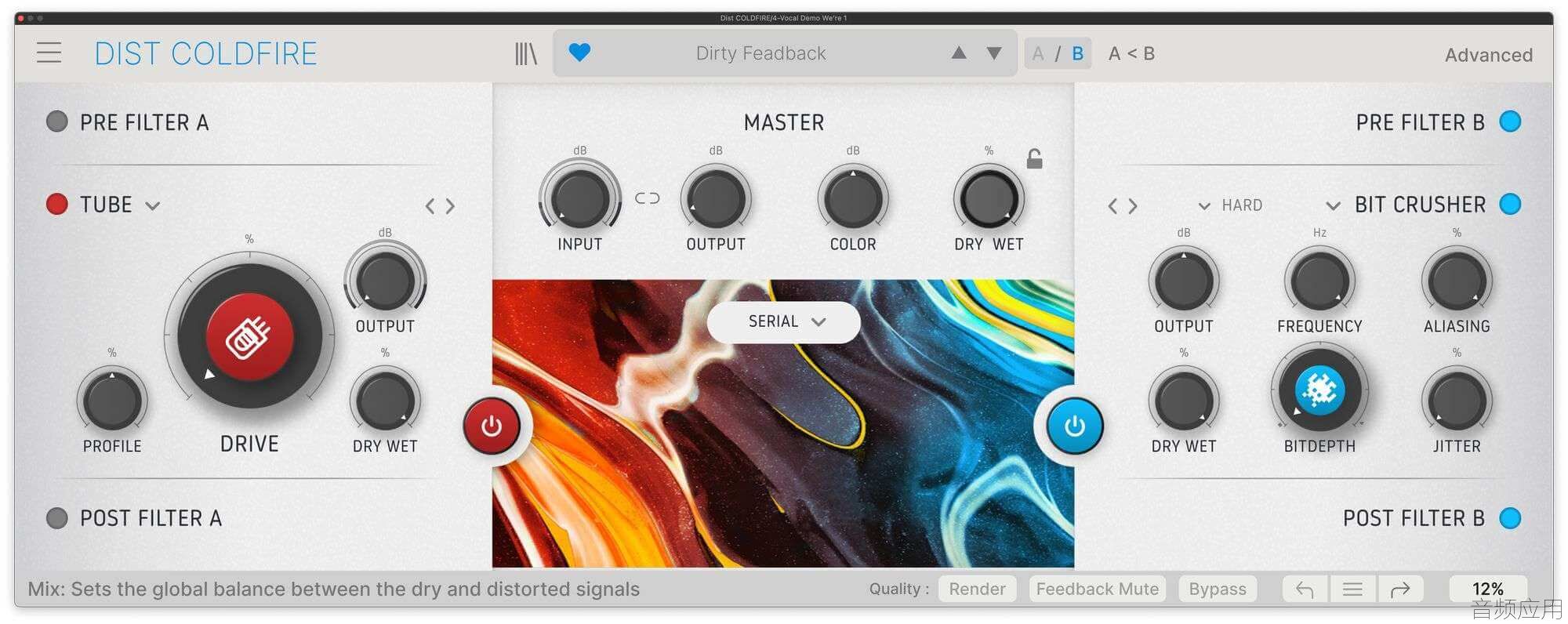 Arturia-Dist-COLDFIRE-new-distortion-plugin-RouteNote-Blog.jpg