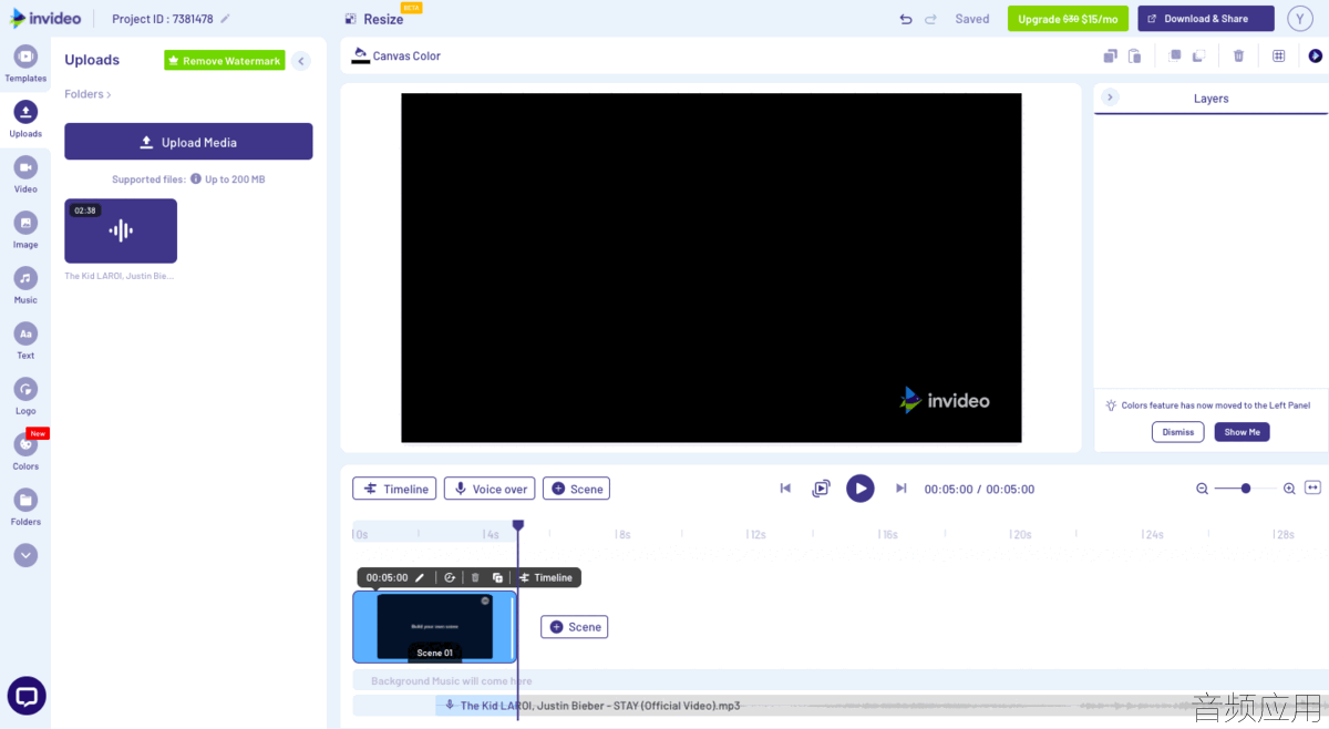 Step_5_09ca4fb5cb.gif