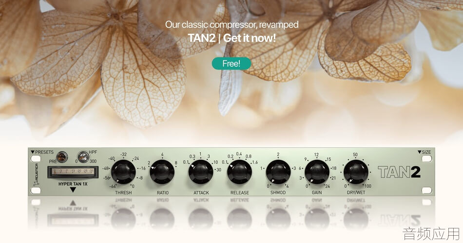 Acustica-Audio-TAN-2.jpg
