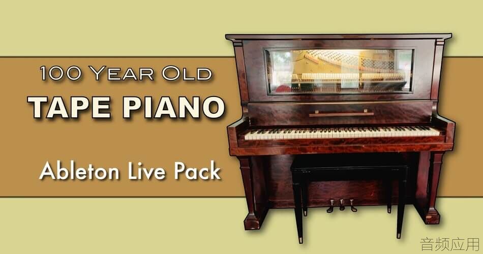Brian-Funk-100-Year-Old-Tape-Piano.jpg