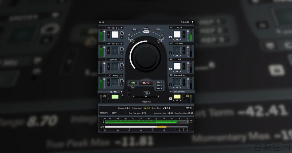 Ginger-Audio-GroundControl-ROOM-V2.jpg