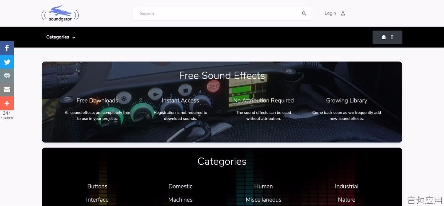 soundgator-homepage.avif.jpg