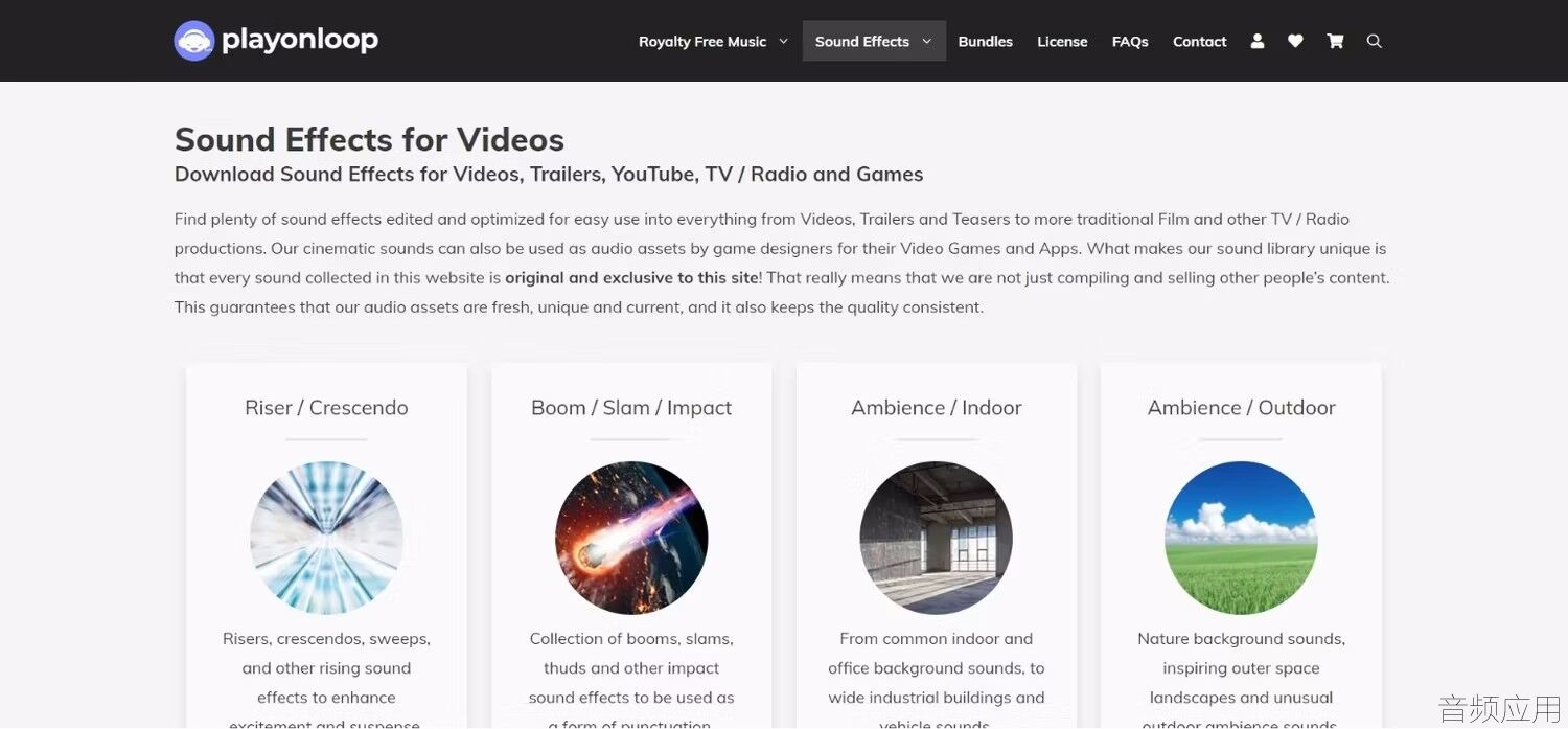playonloop-sound-effects-page.avif.jpg