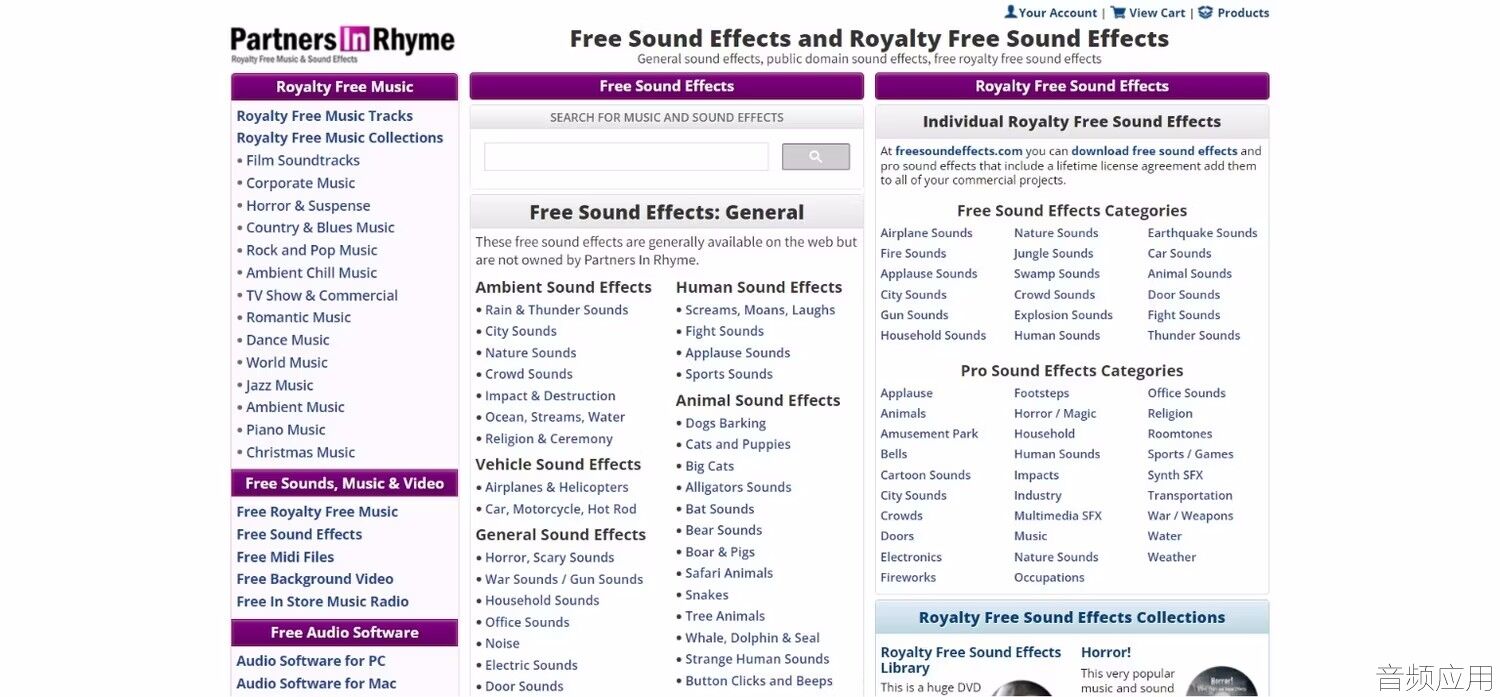 partnersinrhyme-sound-effects-page.avif.jpg