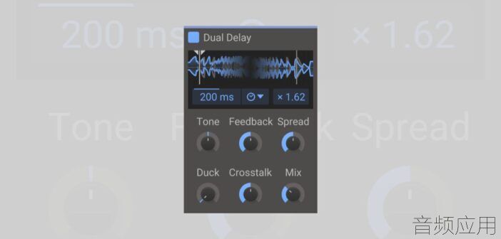 kilohearts-dual-delay-702x336 (1).jpg