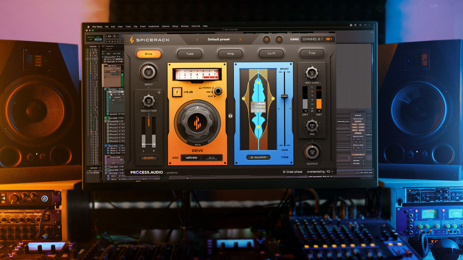 1037682d1665763863-process-audio-releases-spicerack-spicerack_inside_screen_2.jpg